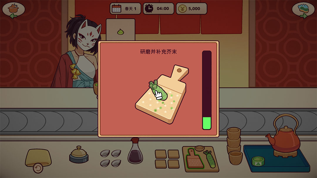 新手攻略截图4
