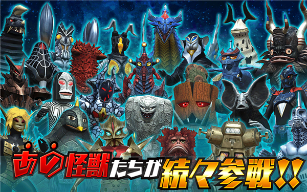 游戏攻略截图2