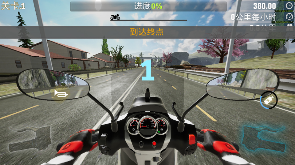 新手玩法攻略截图4