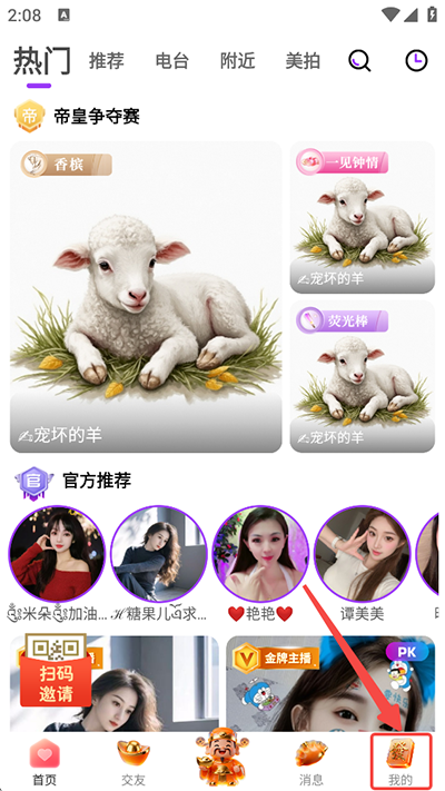 怎么使用1