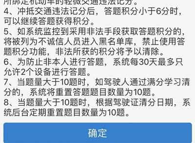 怎么使用2