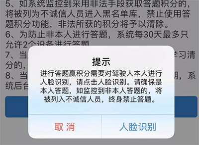 怎么使用3