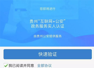 怎么使用4