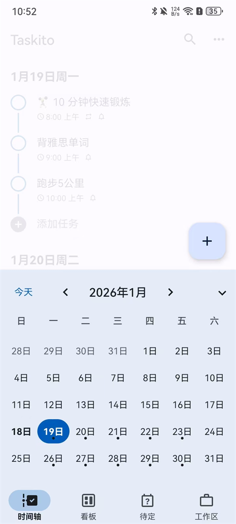 使用指南1