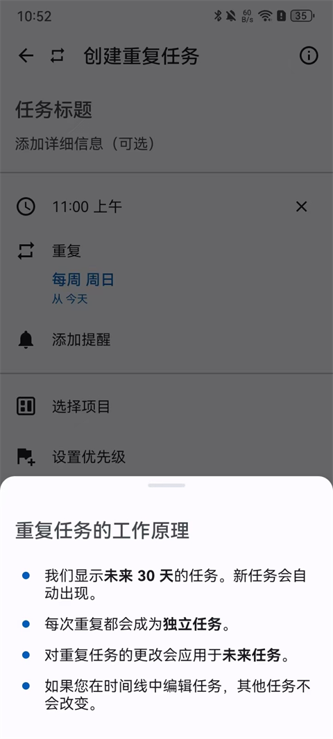 使用指南2