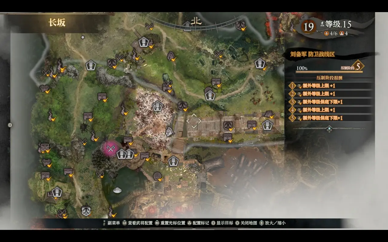 玩法内容1