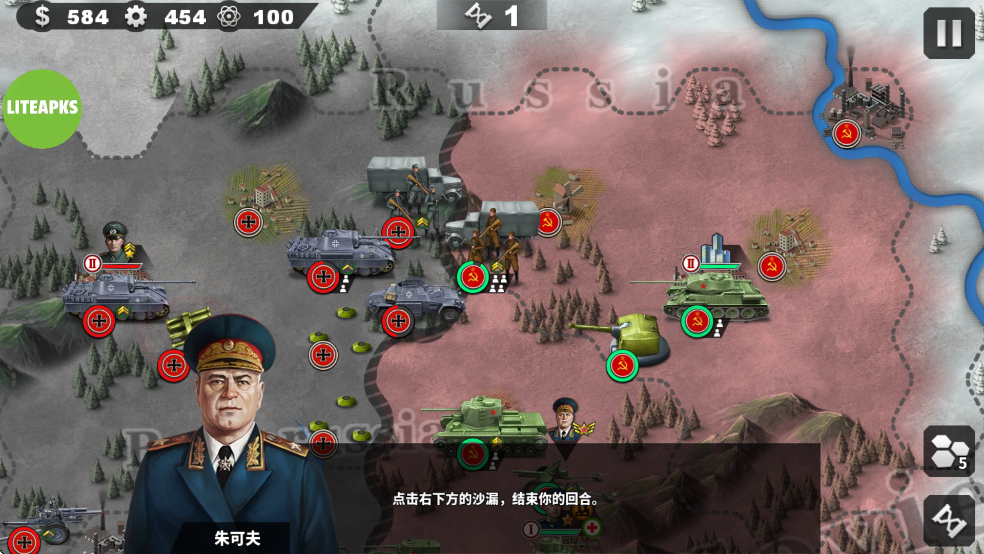 游戏攻略7