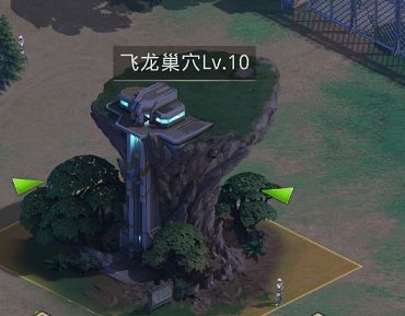 如何在荒岛上建立一个军事基地截图4