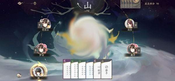 怎么快速刷橙装截图1