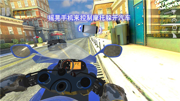 新手攻略截图4