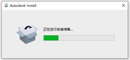 安装教程截图2