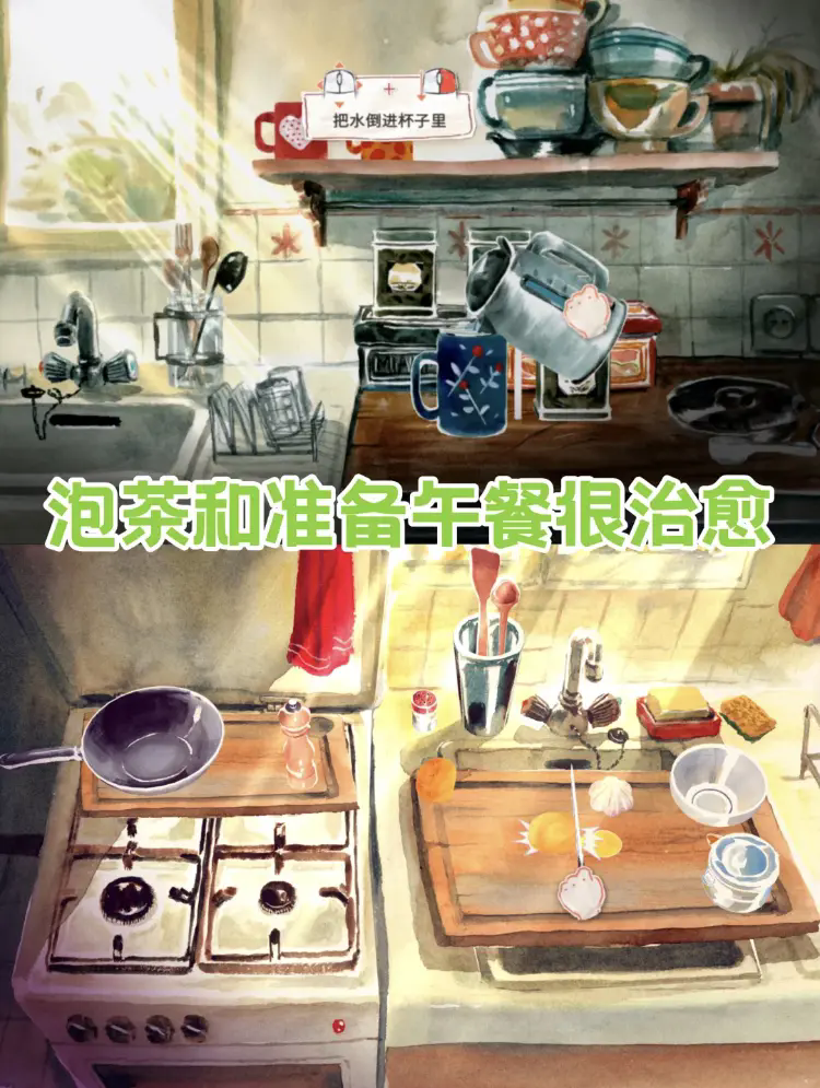 游戏测评截图5