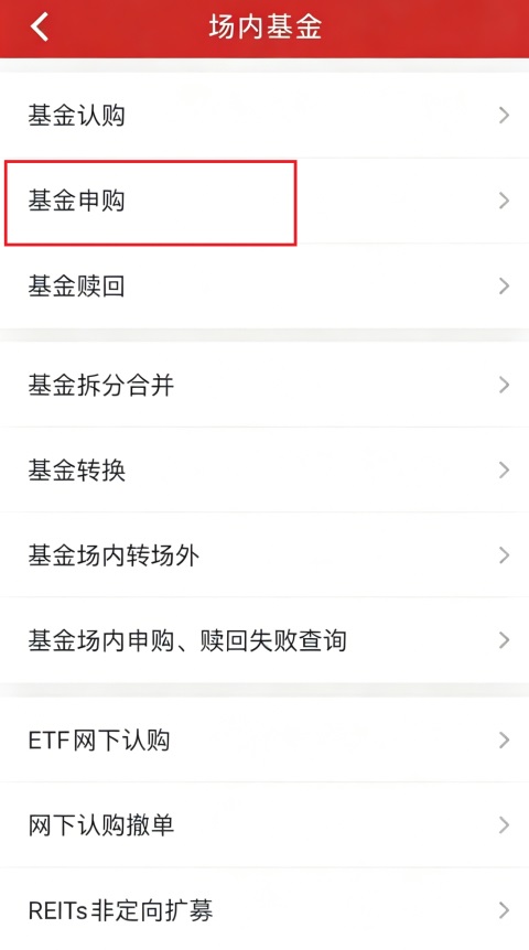 怎么使用2