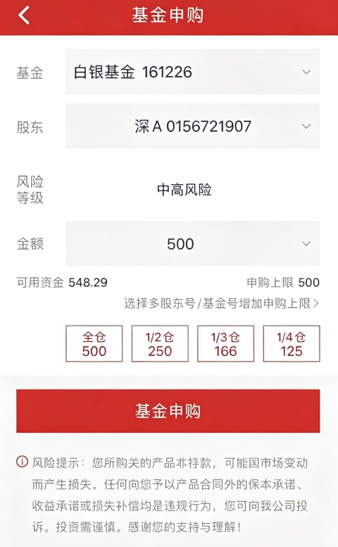 怎么使用3