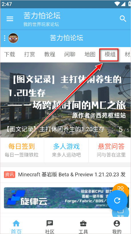 使用方法1