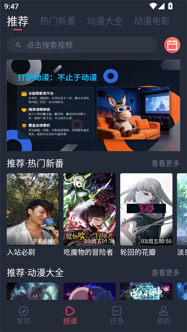 使用方法1