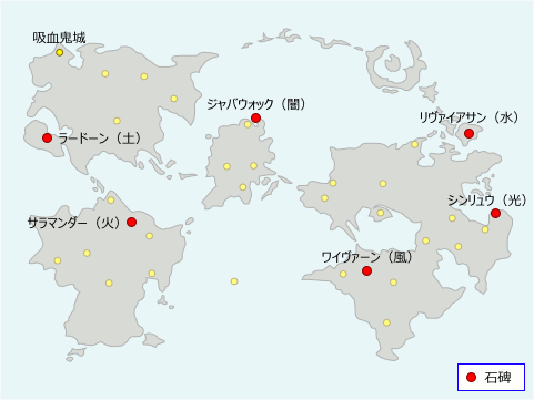 游戏攻略1