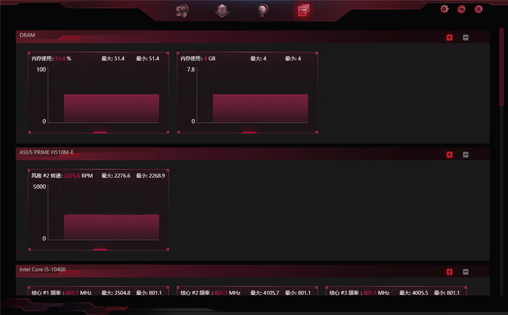 入门使用教程截图4