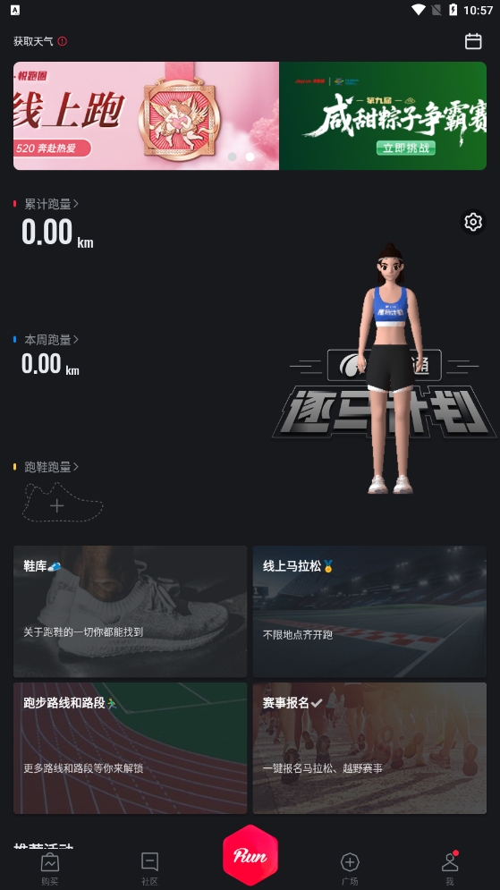 怎么使用1