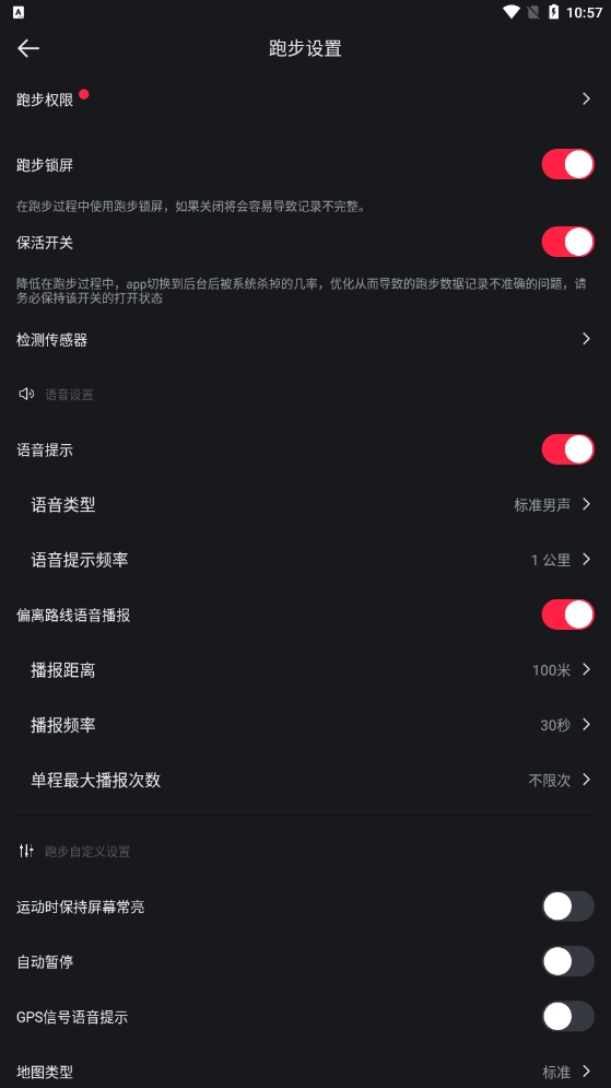 怎么使用3