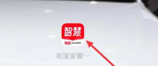 怎样查看小说截图1
