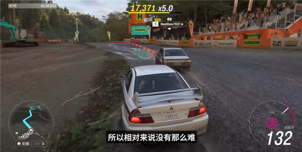 玩法介绍截图9