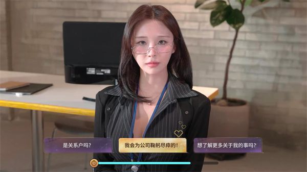 成恩熙