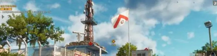 游戏攻略截图2