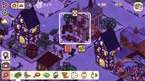 新手教程2