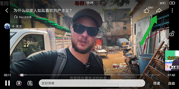 使用方法2