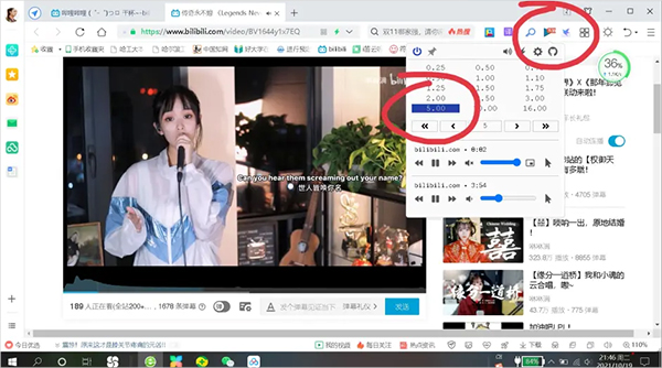 使用方法6