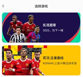使用方法截图2