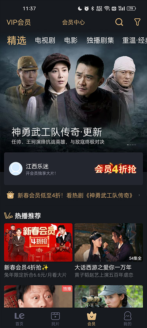 怎么使用3