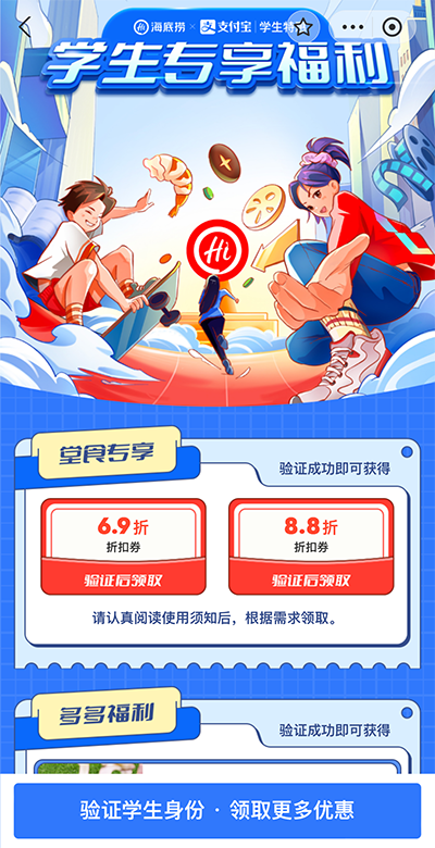 使用方法2