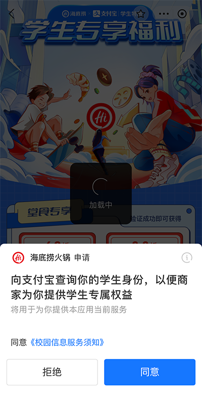 使用方法3
