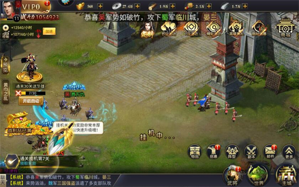 礼包兑换教程截图1