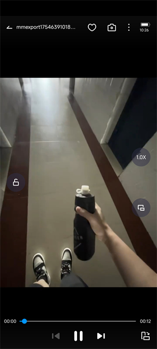 使用教程截图2