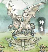 神兽系统玩法攻略截图1