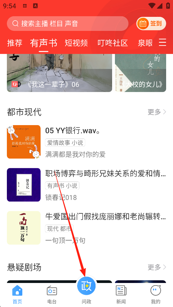 使用方法1