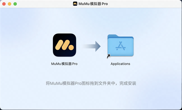 怎么安装游戏截图2