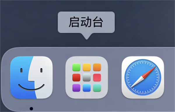 怎么安装游戏截图4