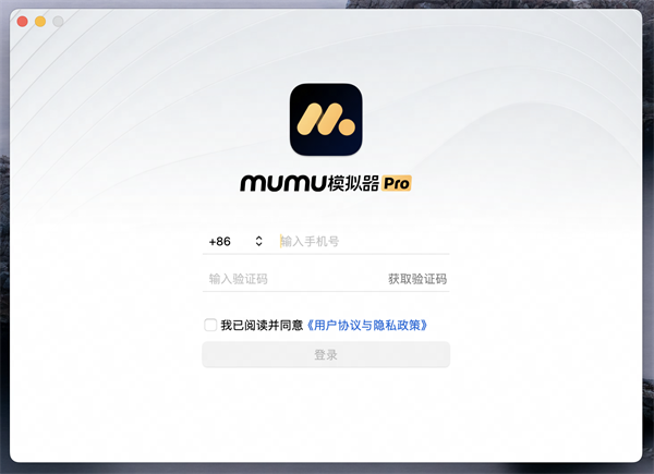 怎么安装游戏截图5