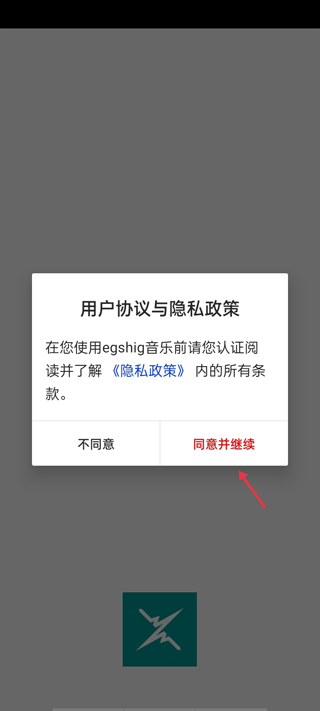 使用方法2