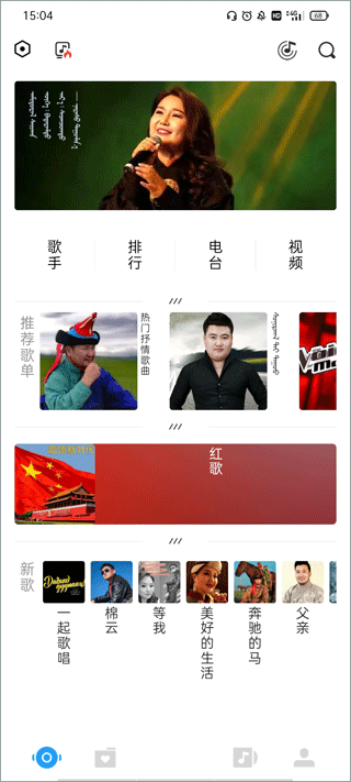 使用方法7