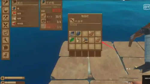玩法截图5