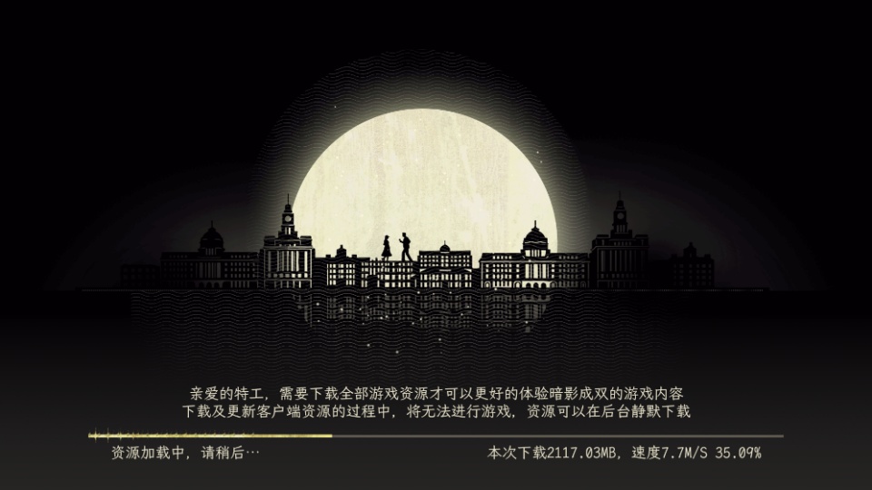 怎么玩截图1