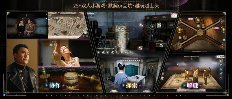 常见问题 FAQ截图3