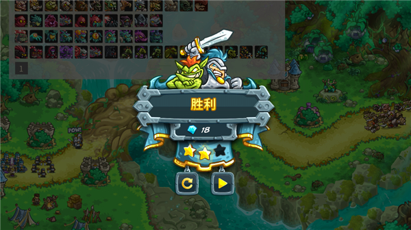 怎么玩截图7