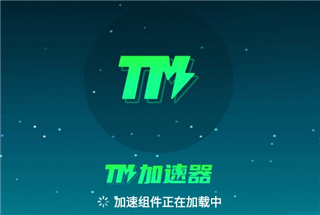 使用方法截图2