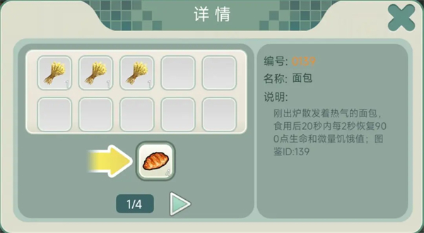 40级以下单刷人鱼旧城攻略2